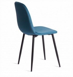 Стул Breeze (mod. 4724) в Соликамске - solikamsk.ok-mebel.com | фото 5