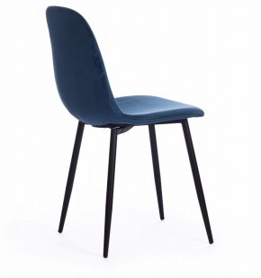 Стул Breeze (mod. 4724) в Соликамске - solikamsk.ok-mebel.com | фото 3