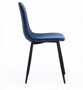 Стул Breeze (mod. 4724) в Соликамске - solikamsk.ok-mebel.com | фото 4