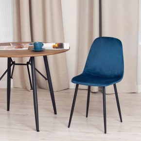 Стул Breeze (mod. 4724) в Соликамске - solikamsk.ok-mebel.com | фото 8