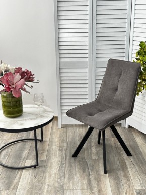 Стул BRONX, 360 град. поворот. B28 Темно-серый, велюр / черный каркас, М-City в Соликамске - solikamsk.ok-mebel.com | фото 4