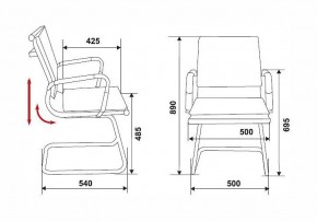 Стул Бюрократ CH-993-low-v в Соликамске - solikamsk.ok-mebel.com | фото 2