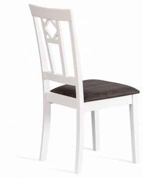 Стул Camille Soft в Соликамске - solikamsk.ok-mebel.com | фото 4
