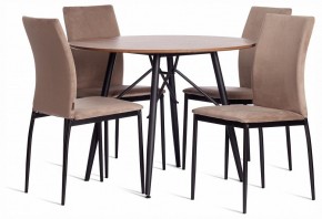 Стул Capri (mod. BC565-DC) в Соликамске - solikamsk.ok-mebel.com | фото 2