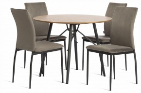 Стул Capri (mod. BC565-DC) в Соликамске - solikamsk.ok-mebel.com | фото 2