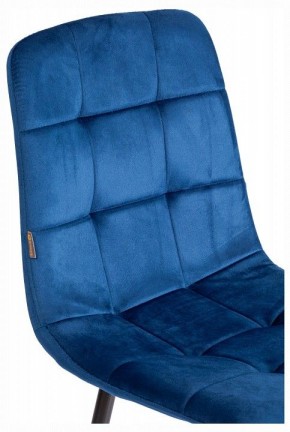 Стул Chilly (mod. JSC-220) в Соликамске - solikamsk.ok-mebel.com | фото 10