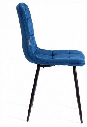 Стул Chilly (mod. JSC-220) в Соликамске - solikamsk.ok-mebel.com | фото 6