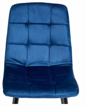 Стул Chilly (mod. JSC-220) в Соликамске - solikamsk.ok-mebel.com | фото 7