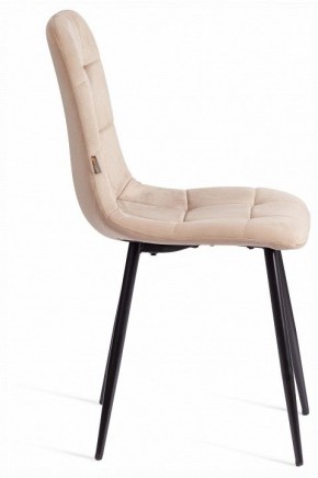 Стул Chilly (mod. JSC-220) в Соликамске - solikamsk.ok-mebel.com | фото 6