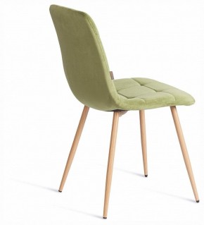 Стул Chilly (mod. JSC-220) в Соликамске - solikamsk.ok-mebel.com | фото 6