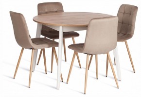 Стул Chilly (mod. JSC-220) в Соликамске - solikamsk.ok-mebel.com | фото 2