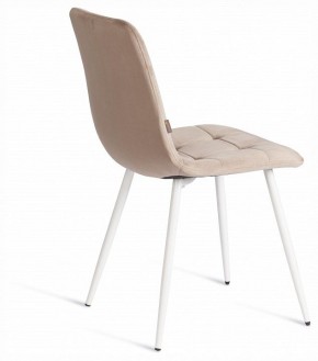 Стул Chilly (mod. JSC-220) в Соликамске - solikamsk.ok-mebel.com | фото 5