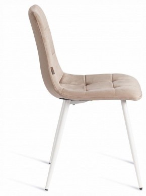 Стул Chilly (mod. JSC-220) в Соликамске - solikamsk.ok-mebel.com | фото 6