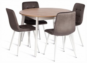 Стул Chilly (mod. JSC-220) в Соликамске - solikamsk.ok-mebel.com | фото 2