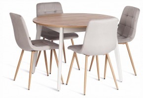 Стул Chilly (mod. JSC-220) в Соликамске - solikamsk.ok-mebel.com | фото 2