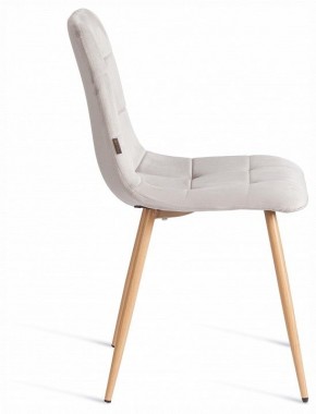 Стул Chilly (mod. JSC-220) в Соликамске - solikamsk.ok-mebel.com | фото 6