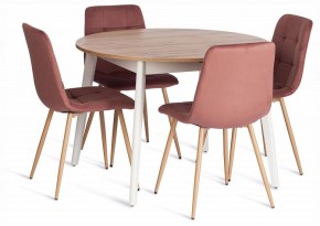 Стул Chilly (mod. JSC-220) в Соликамске - solikamsk.ok-mebel.com | фото 2