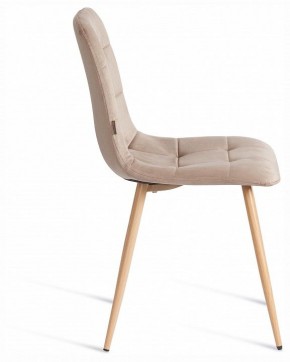 Стул Chilly (mod. JSC-220) в Соликамске - solikamsk.ok-mebel.com | фото 6