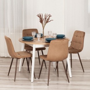 Стул Chilly (mod. JSC-220) в Соликамске - solikamsk.ok-mebel.com | фото 11