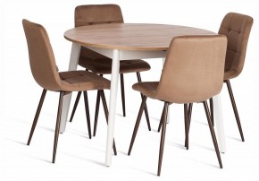 Стул Chilly (mod. JSC-220) в Соликамске - solikamsk.ok-mebel.com | фото 2