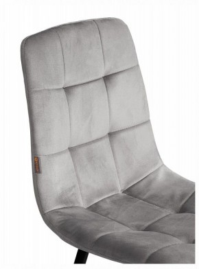 Стул Chilly (mod. JSC-220) в Соликамске - solikamsk.ok-mebel.com | фото 10