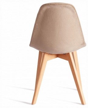 Стул Cindy Soft (mod. C1021F1-1) в Соликамске - solikamsk.ok-mebel.com | фото 2