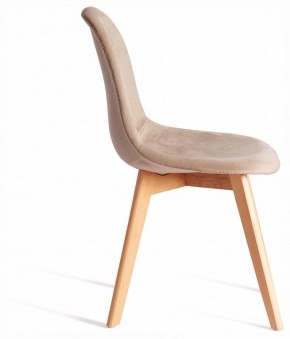 Стул Cindy Soft (mod. C1021F1-1) в Соликамске - solikamsk.ok-mebel.com | фото 5