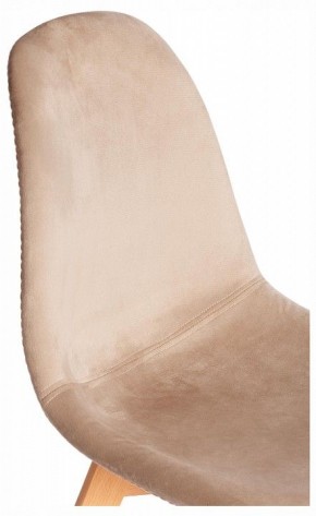 Стул Cindy Soft (mod. C1021F1-1) в Соликамске - solikamsk.ok-mebel.com | фото 8