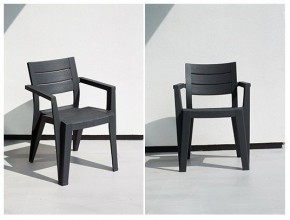 Стул Джули (Julie dining chair) графит в Соликамске - solikamsk.ok-mebel.com | фото 2