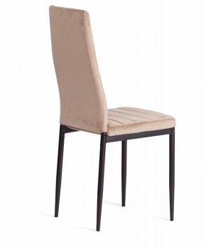Стул Easy Chair (mod. 24-1) в Соликамске - solikamsk.ok-mebel.com | фото 4