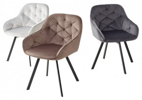 Стул GALE 360 град. поворот. BLUVEL-03 LIGHT GREY, велюр/ черный каркас, М-City в Соликамске - solikamsk.ok-mebel.com | фото 2