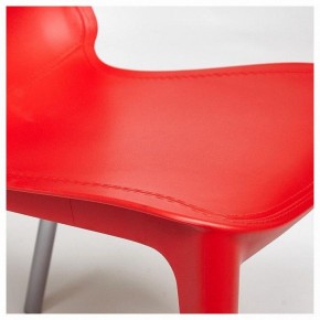 Стул Genius (mod. 75) в Соликамске - solikamsk.ok-mebel.com | фото 5