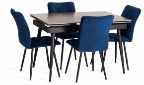 Стул Medeo LT в Соликамске - solikamsk.ok-mebel.com | фото 2