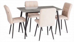 Стул Medeo LT в Соликамске - solikamsk.ok-mebel.com | фото 2