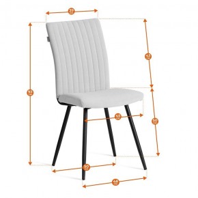 Стул Monte Carlo Trend в Соликамске - solikamsk.ok-mebel.com | фото 12
