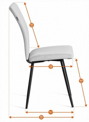 Стул Monte Carlo Trend в Соликамске - solikamsk.ok-mebel.com | фото 8