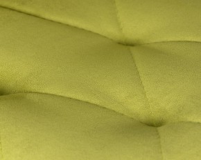 Стул обеденный DOBRIN CHILLY ROMBO, Лайм Simple 14, основание белый в Соликамске - solikamsk.ok-mebel.com | фото 8