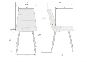 Стул обеденный DOBRIN CHILLY, Темно-серый Holland 18, основание белое в Соликамске - solikamsk.ok-mebel.com | фото 10