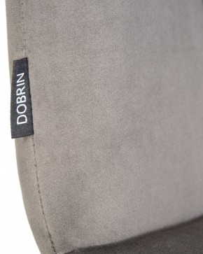 Стул обеденный DOBRIN CHILLY, Темно-серый Holland 18, основание белое в Соликамске - solikamsk.ok-mebel.com | фото 9