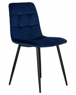 Стул обеденный DOBRIN CHILLY, Темно-синий Holland 60, основание черное в Соликамске - solikamsk.ok-mebel.com | фото 2