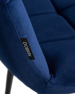 Стул обеденный DOBRIN CHILLY, Темно-синий Holland 60, основание черное в Соликамске - solikamsk.ok-mebel.com | фото 8