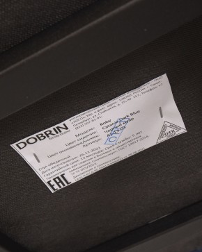 Стул обеденный DOBRIN ROBY, ЭМАЛЬ ЧЕРНЫЙ МУАР велюр Catania Dark Blue в Соликамске - solikamsk.ok-mebel.com | фото 12
