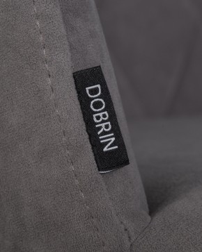Стул обеденный DOBRIN ROBY, ЭМАЛЬ ЧЕРНЫЙ МУАР велюр Catania Stone в Соликамске - solikamsk.ok-mebel.com | фото 7