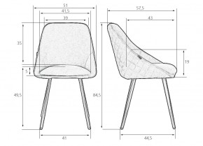 Стул обеденный DOBRIN STELLA, ЭМАЛЬ ЧЕРНЫЙ МУАР велюр Catania Stone в Соликамске - solikamsk.ok-mebel.com | фото 9