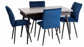Стул Sweet LT в Соликамске - solikamsk.ok-mebel.com | фото 2