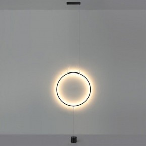 Светильник на растяжке Odeon Light Teo 7022/27FL в Соликамске - solikamsk.ok-mebel.com | фото 3