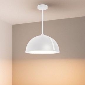 Светильник на штанге Arlight STERI 053858 в Соликамске - solikamsk.ok-mebel.com | фото 2