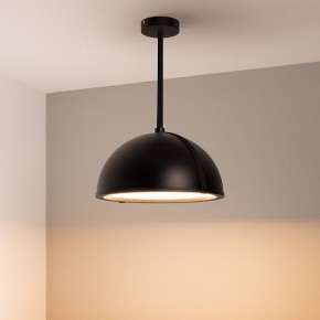 Светильник на штанге Arlight STERI 053859 в Соликамске - solikamsk.ok-mebel.com | фото 2