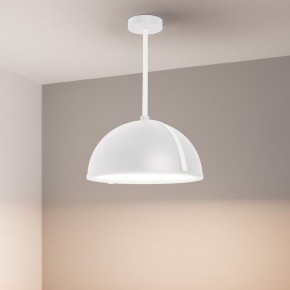 Светильник на штанге Arlight STERI 053861 в Соликамске - solikamsk.ok-mebel.com | фото 2
