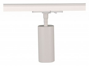 Светильник на штанге Arte Lamp Aero A1335PL-1WH в Соликамске - solikamsk.ok-mebel.com | фото